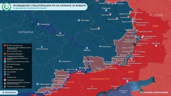 Пригожин: в Бахмуте обнаружены тела наемников с отрезанными головами и руками (ВИДЕО)