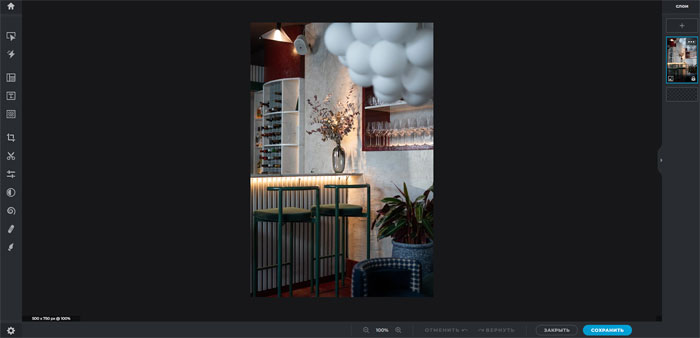 Лучшие фоторедакторы для разных платформ