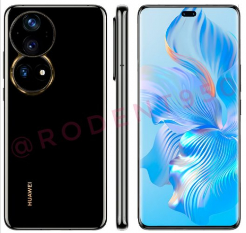 Инсайдеры раскрыли подробности о Huawei Nova 11