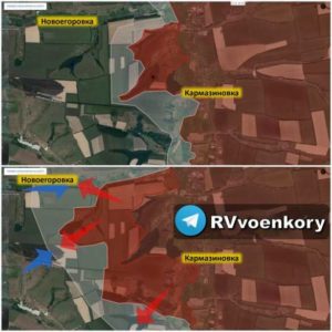 &laquo;РВ&raquo;: войска ВС РФ входят в Харьковскую область (ФОТО, ВИДЕО)