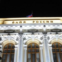 Экономист Ведута потребовала от ЦБ станки для заводов вместо &laquo;фантиков&raquo;