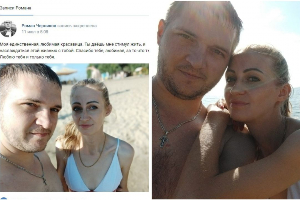 «Ты даешь мне стимул жить»: новосибирец убил супругу на глазах у детей, чтобы не разводиться с ней