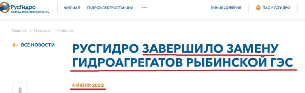 "Разворовывание последних крох" советского наследия на Ярославщине потрясает масштабом. Или "на последнем издыхании"&hellip;