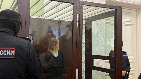 В Апелляционный суд поступили жалобы на приговор Треповой*, получившей 27 лет колонии