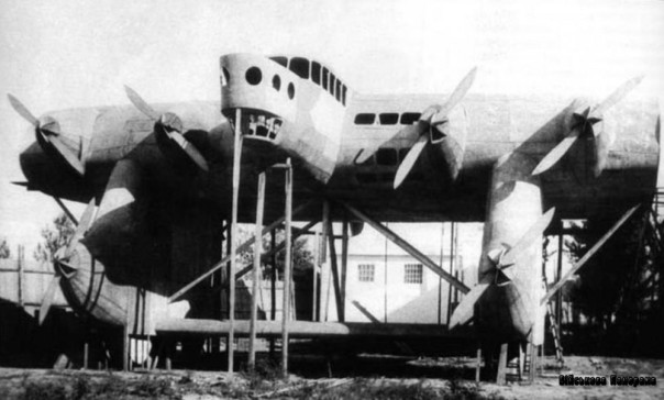 Летающая крепость "К-7"