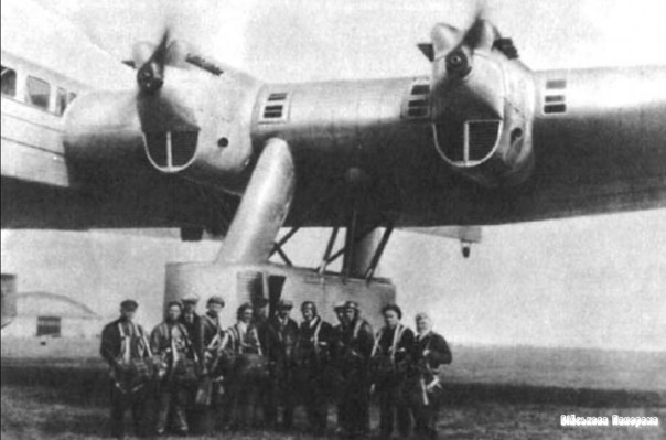 Летающая крепость "К-7"