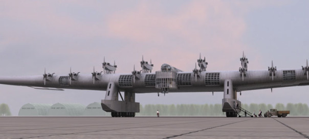 Летающая крепость "К-7"